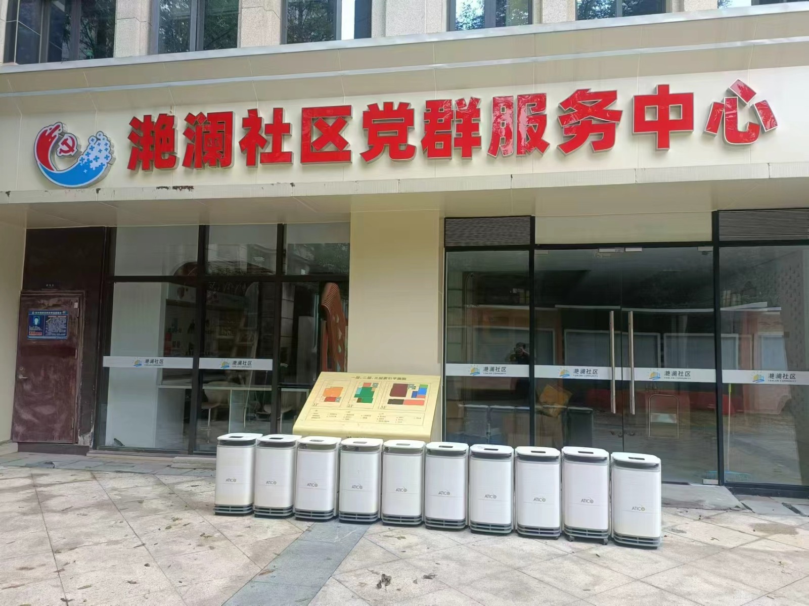 1768968998109929.jpg 1768968998109929.jpg